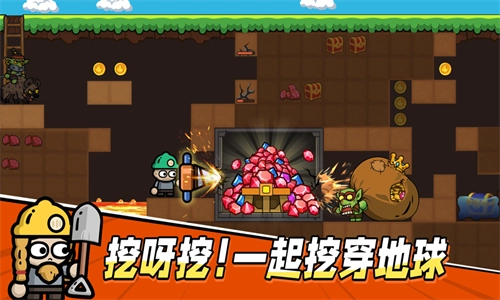 次神光之觉醒国际服(2)