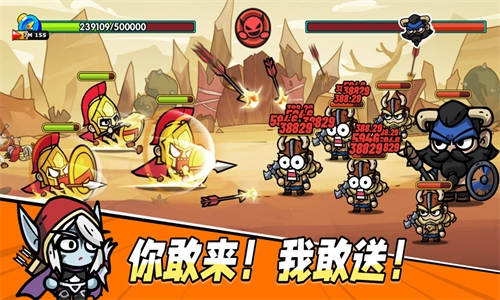 次神光之觉醒国际服(3)