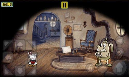 茶杯头大冒险安卓直装版图1