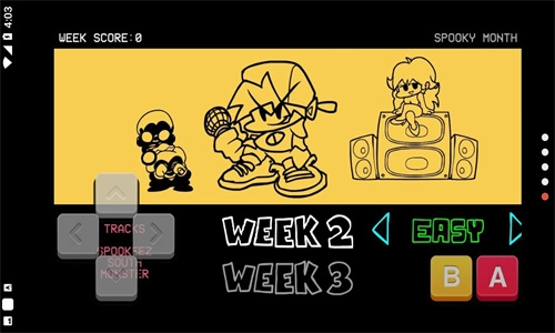 黑色星期五截图0