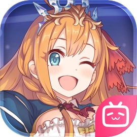 公主连结正版
