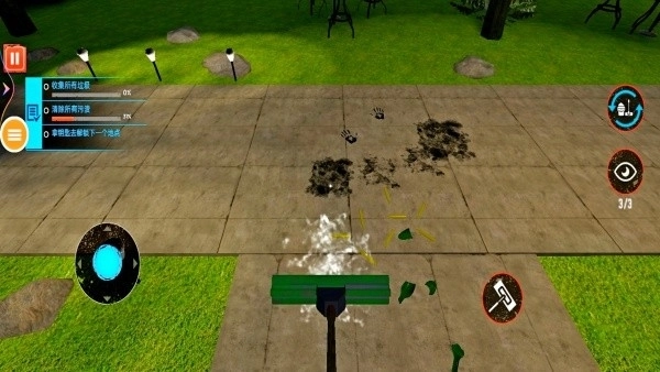 女仆模擬器截圖0