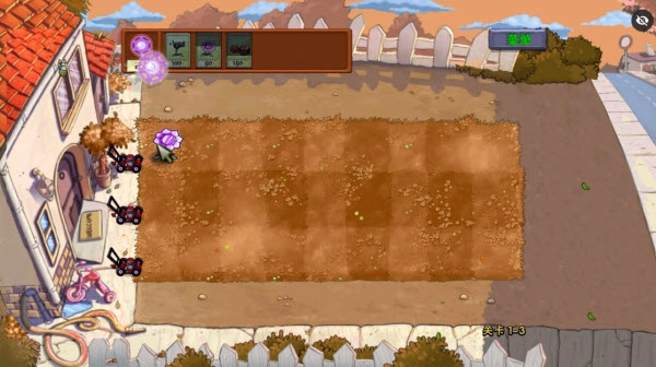 植物大战僵尸魔幻中文版图6