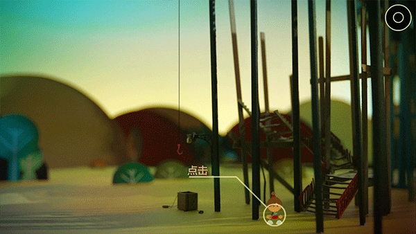 爷爷的城市汉化版图4