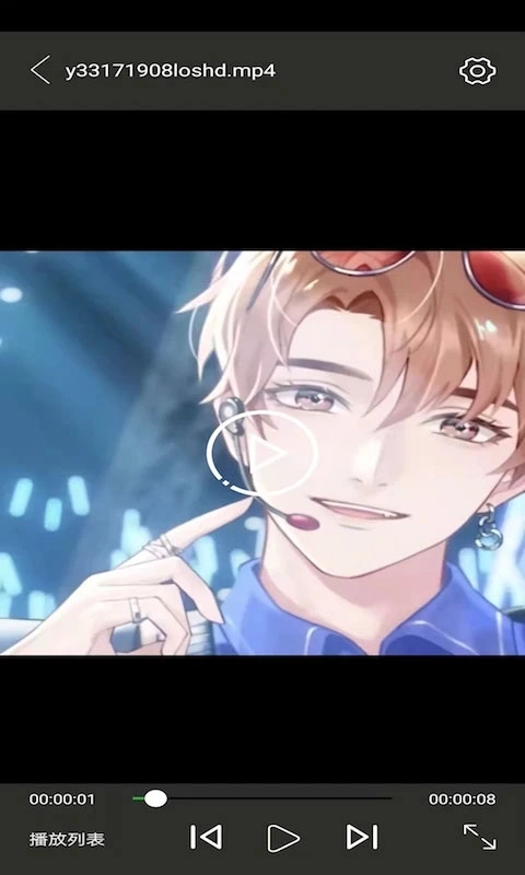 電影天堂原版圖1