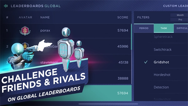 瞄准实验室中文版图2