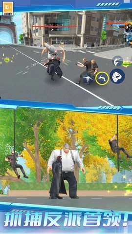 战斗吧小老弟图2