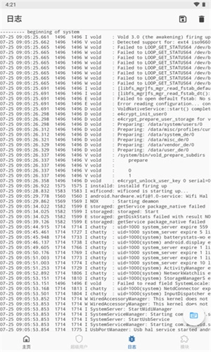 Magisk模块仓库(5)