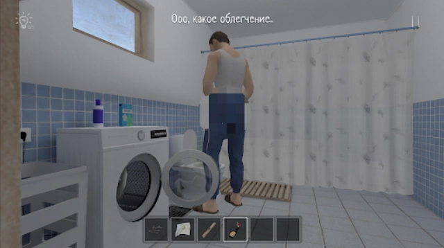 逃跑男孩正版(5)