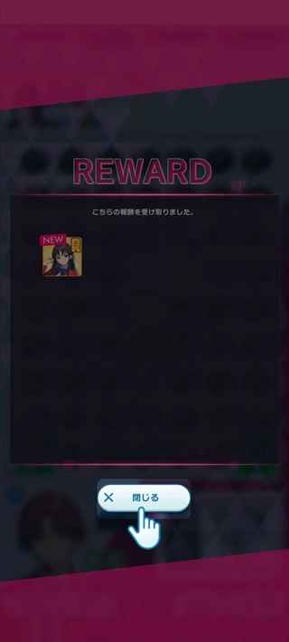 欢迎来到实力至上主义的教室3