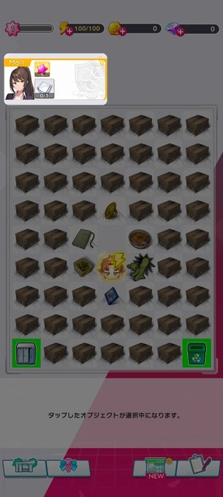 欢迎来到实力至上主义的教室6