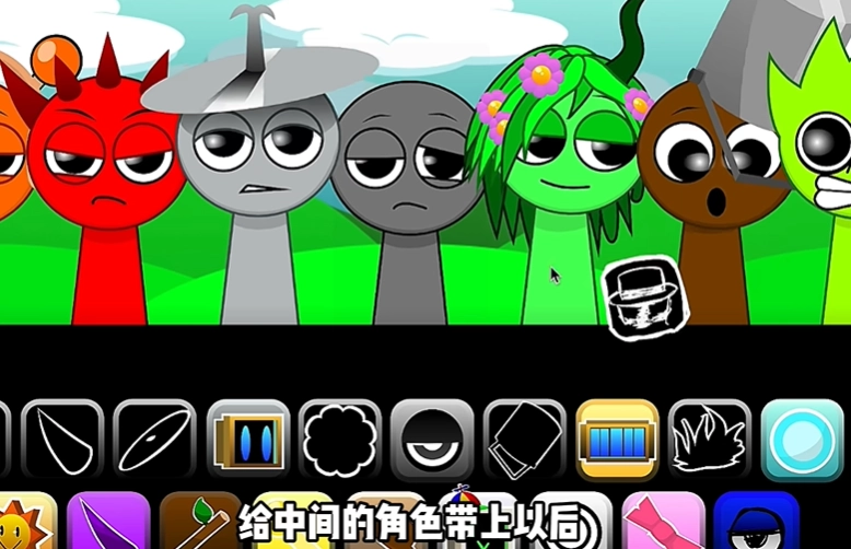 节奏盒子罪人版