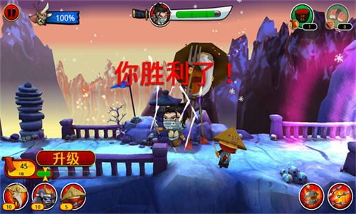 武士大战僵尸2安卓版截图0
