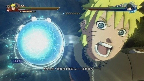 火影忍者究极风暴4最新版最新版截图4