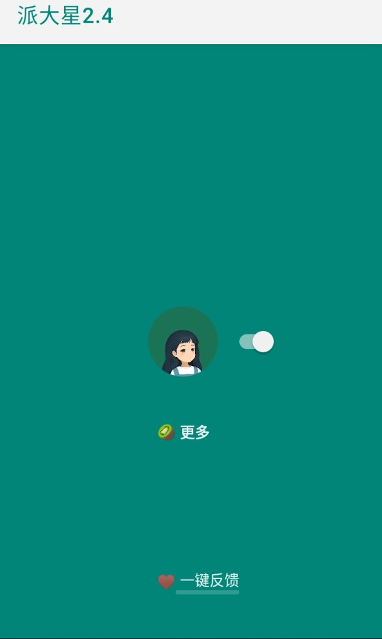 李跳跳复活版图1