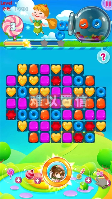 糖果炮弹消消消(2)