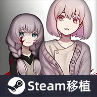 血百合轮回手机版