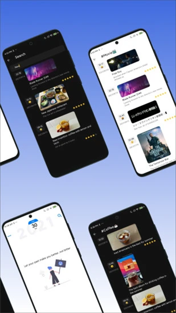 极简日记最新版截图1
