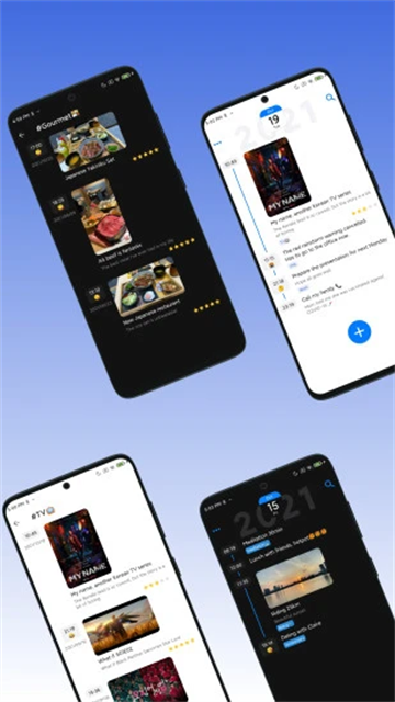 极简日记最新版截图2