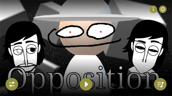 节奏盒子Opposition模组图2