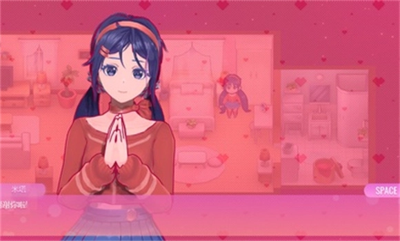 米塔手机版截图1