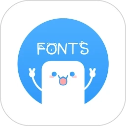 萌文字免费原版