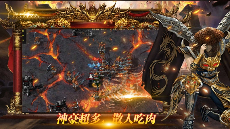 鸿渝缥缈复古截图4