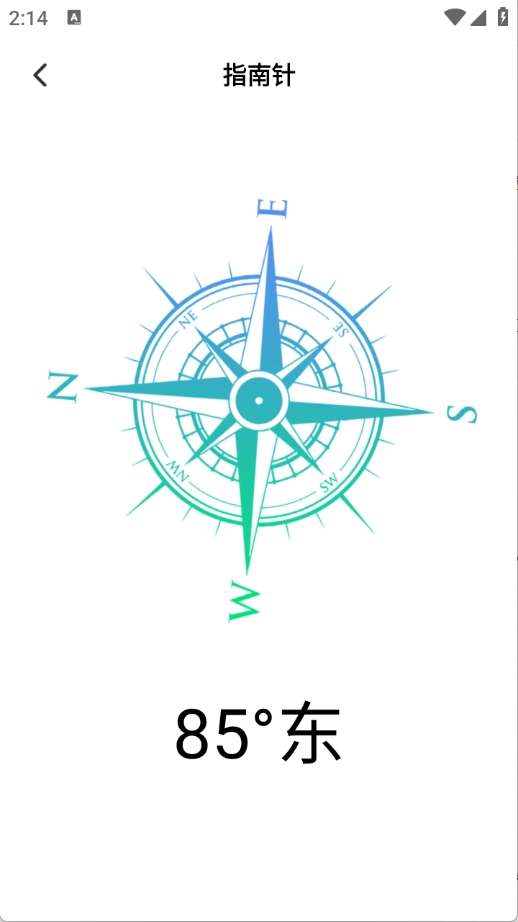 齿轮奇兵工具箱图3