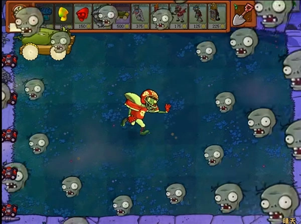 植物大战僵尸贝塔版1