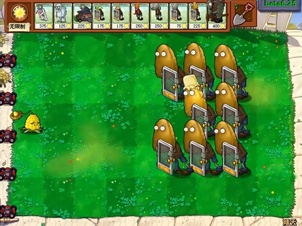 植物大战僵尸贝塔版7