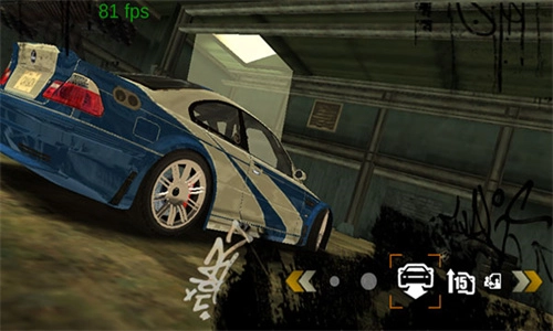 极品飞车9重制版图2
