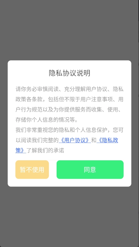 维克音乐1
