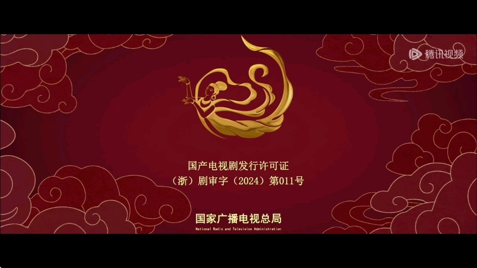 腾讯视频车载版图3