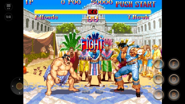 超级街头霸王2图1