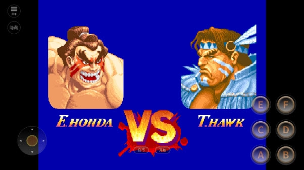 超级街头霸王2图2