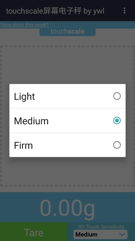 touchscale屏幕电子秤安卓版截图0