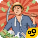 王铲铲的致富之路免广告版