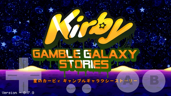 星之卡比銀河故事截圖0