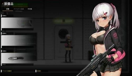 伊德海拉之影(1)