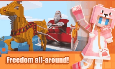 奶块国际服截图1