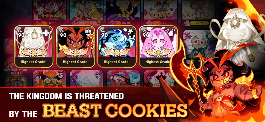 姜饼人王国国际服1