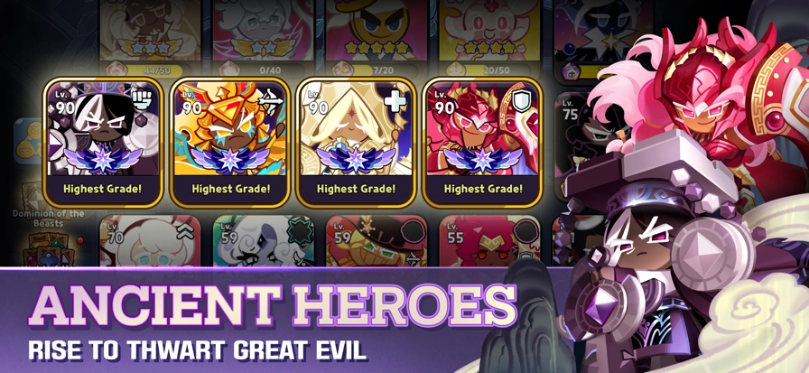 姜饼人王国国际服2