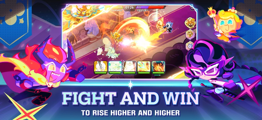 姜饼人王国国际服3