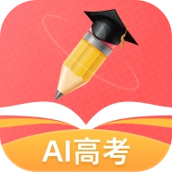 ai高考志愿填报助手