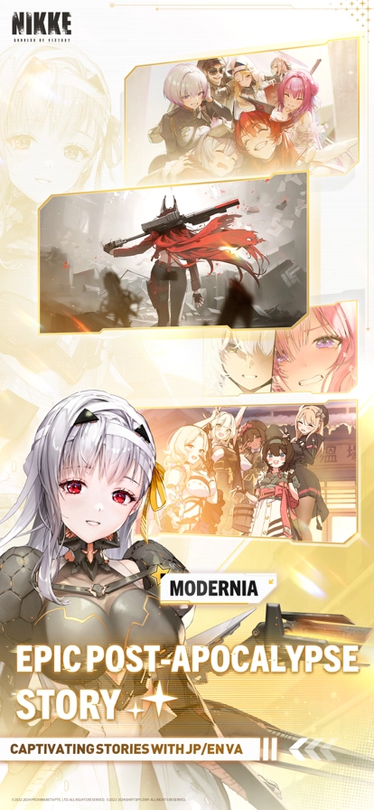 NIKKE胜利女神国际服