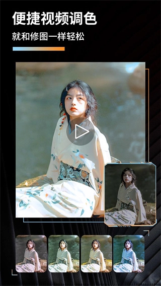 滤镜君lr调色(2)