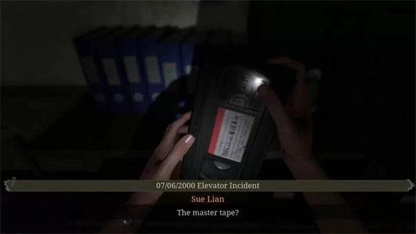 女鬼桥2释魂路图3