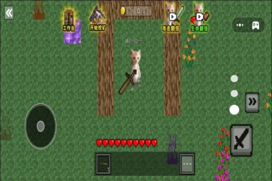 像素哈基米世界图2