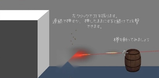 薇薇与魔法之岛图2