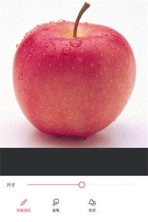 美图秀秀安卓版